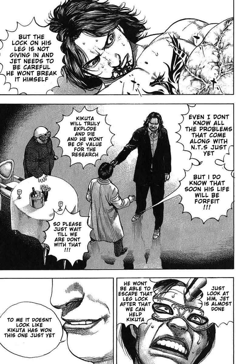 Chapter 246 - Page 7