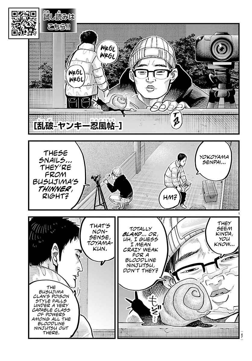 Chapter 48 - Page 1