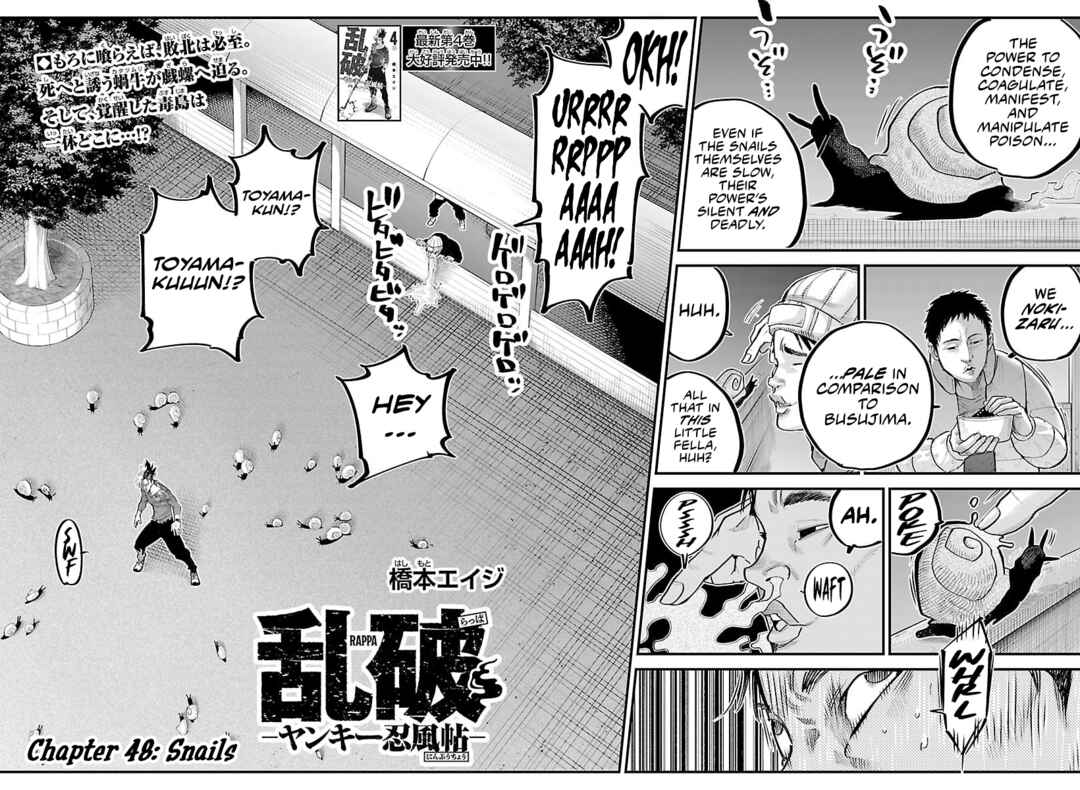 Chapter 48 - Page 2