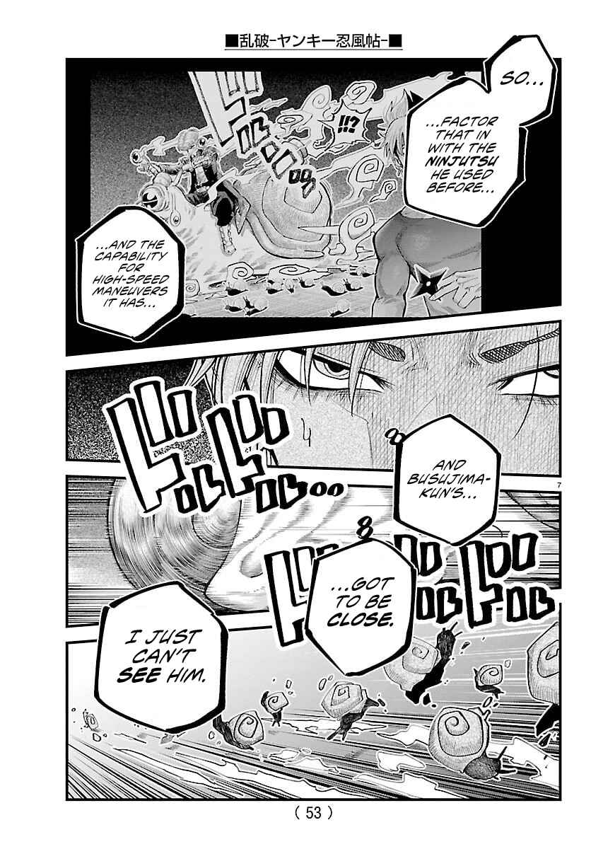 Chapter 48 - Page 6
