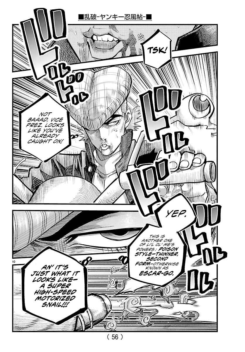 Chapter 48 - Page 8