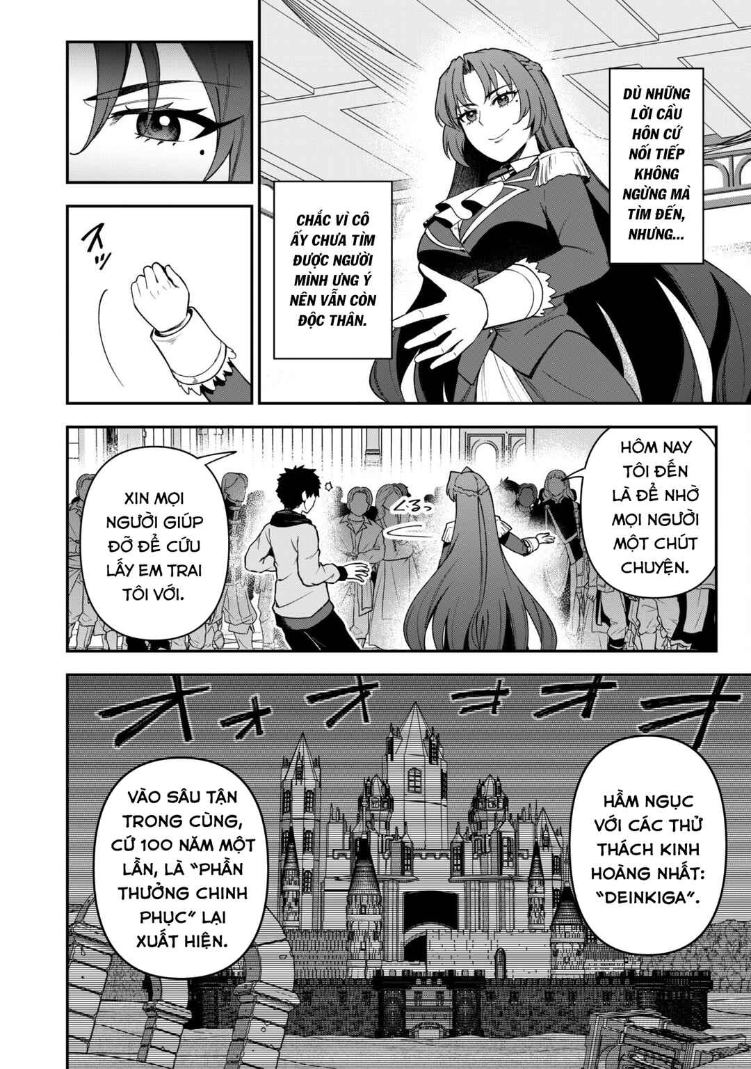 Chapter 31 - Page 5