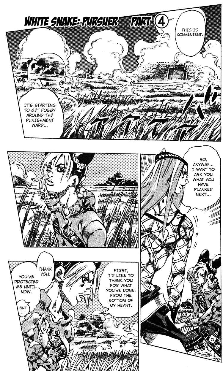 Chapter 92 - Page 2