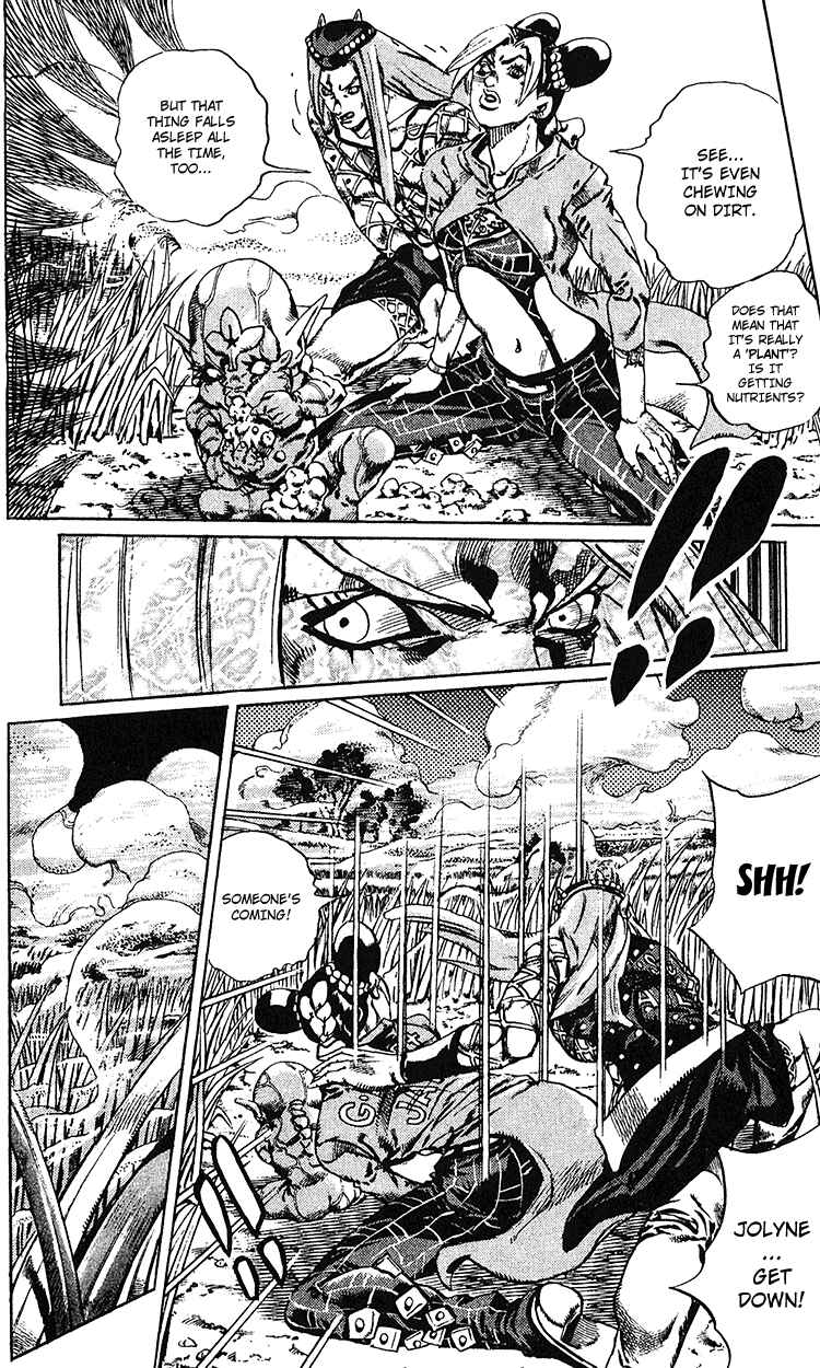 Chapter 92 - Page 5