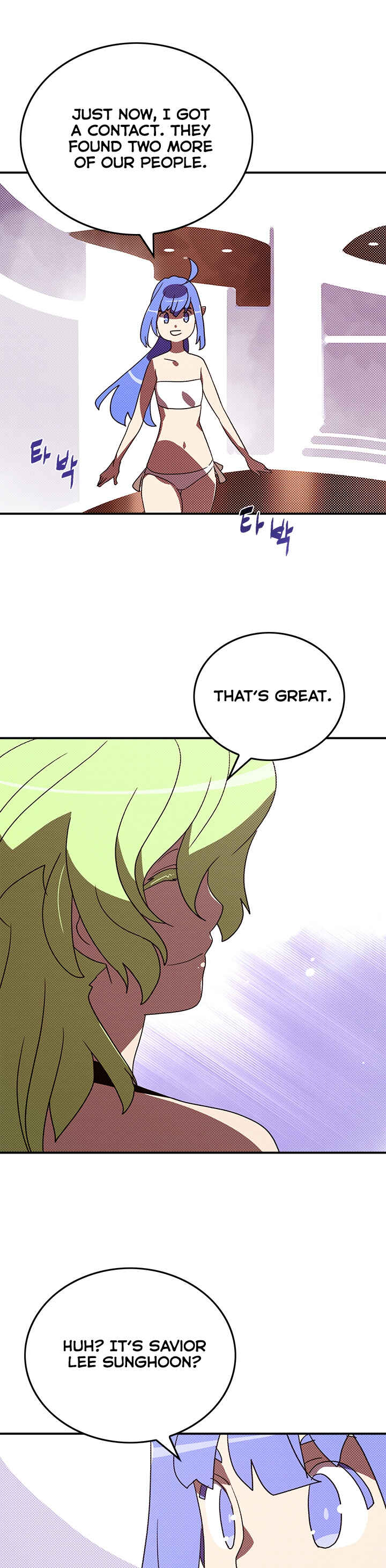 Chapter 89 - Page 14