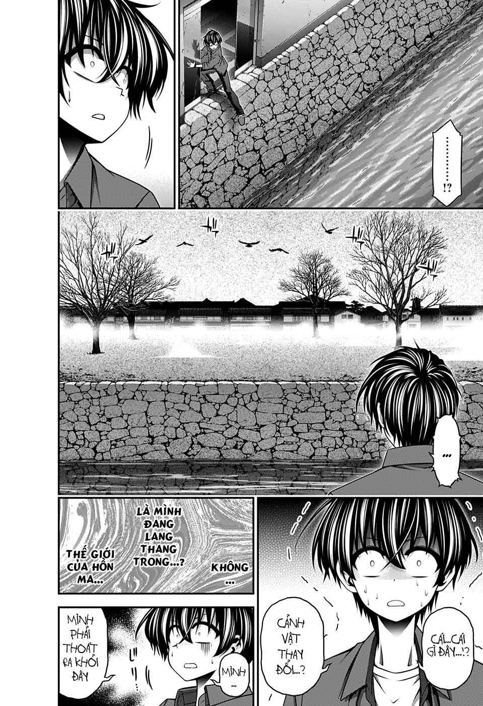 Chapter 24 - Page 12