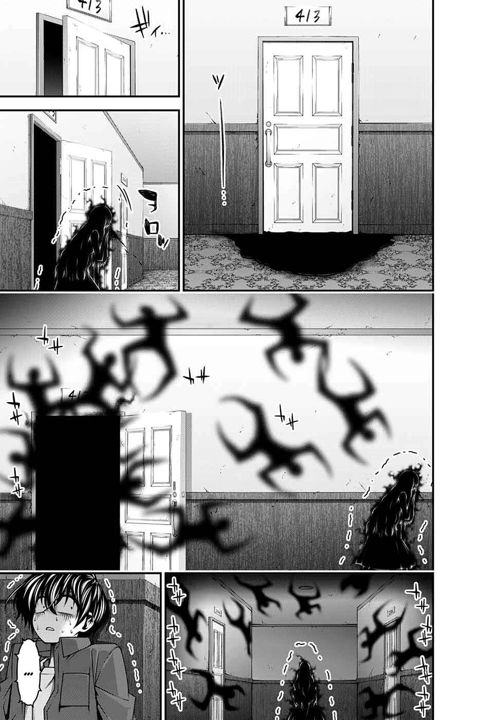 Chapter 24 - Page 19