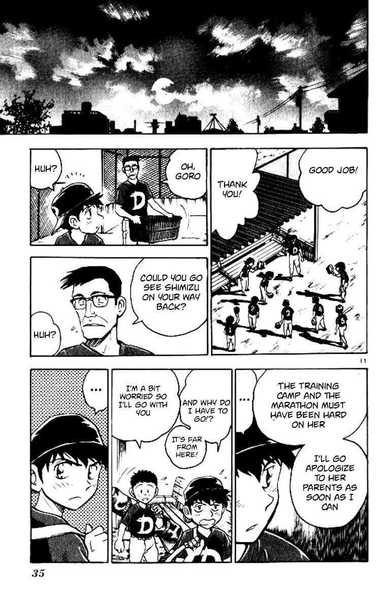 Chapter 71 - Page 12