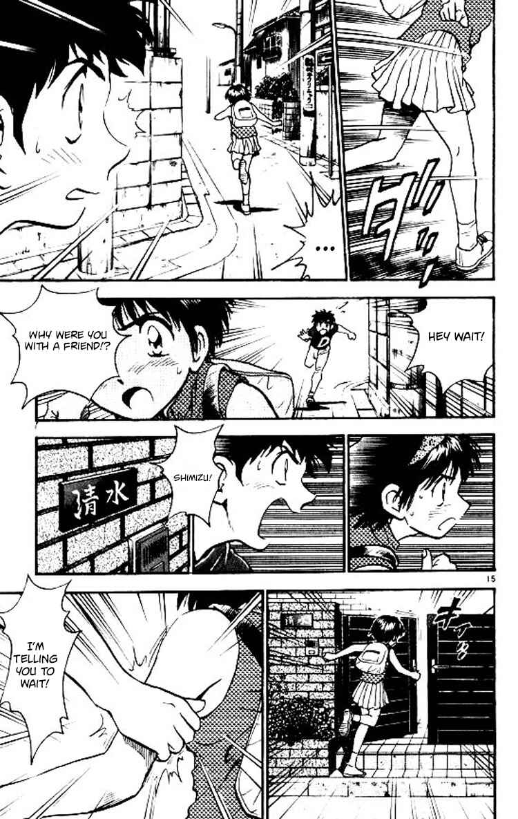 Chapter 71 - Page 16
