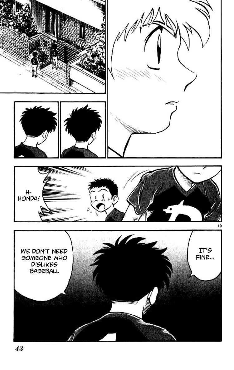 Chapter 71 - Page 20