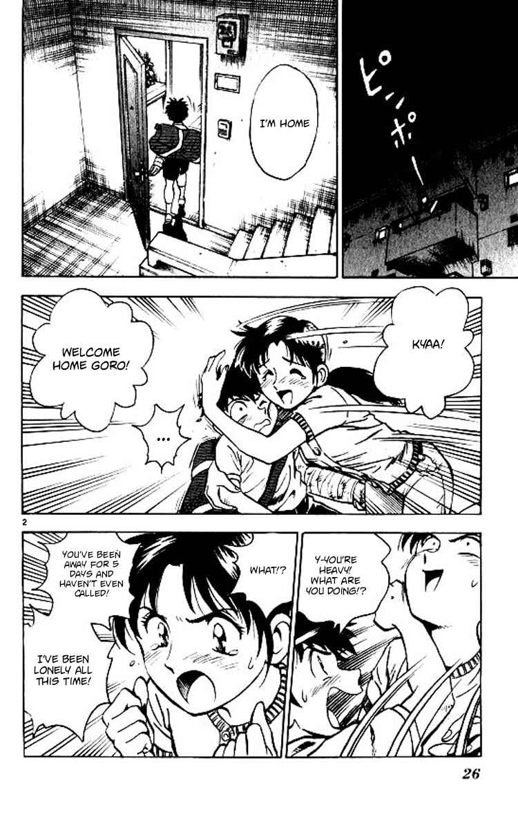 Chapter 71 - Page 3