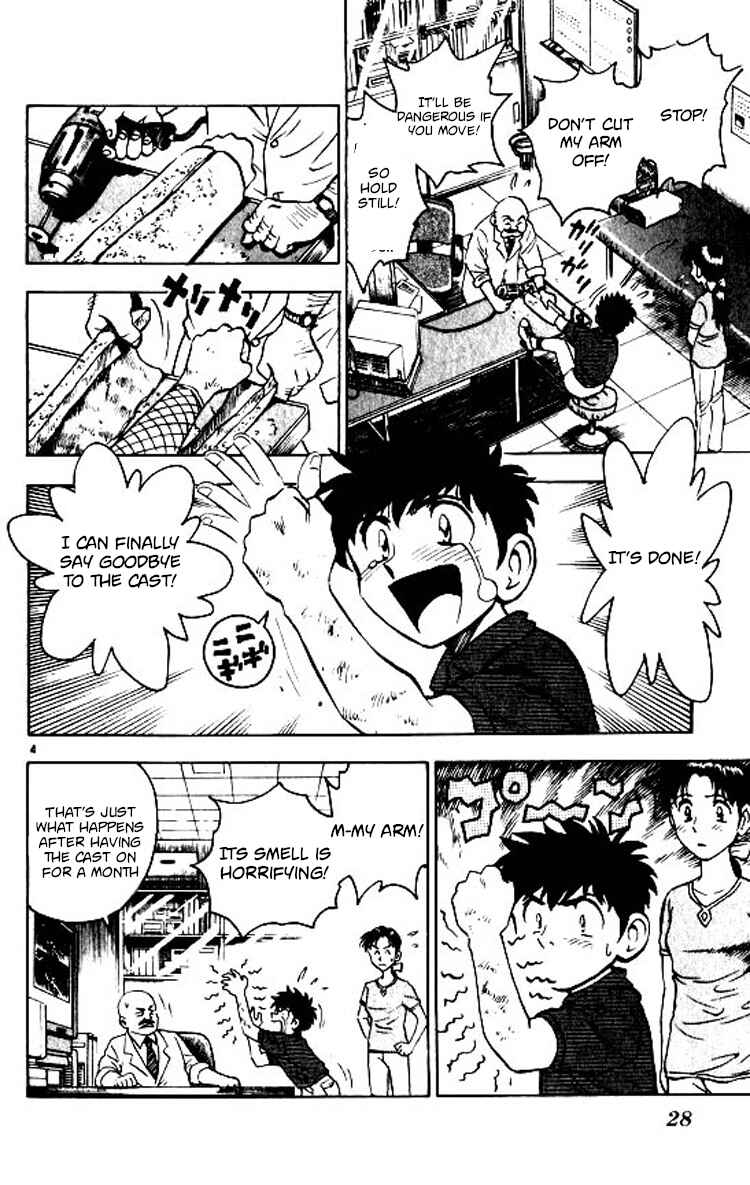 Chapter 71 - Page 5