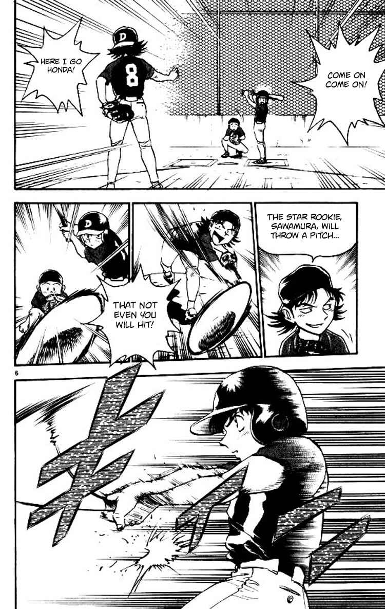 Chapter 71 - Page 7