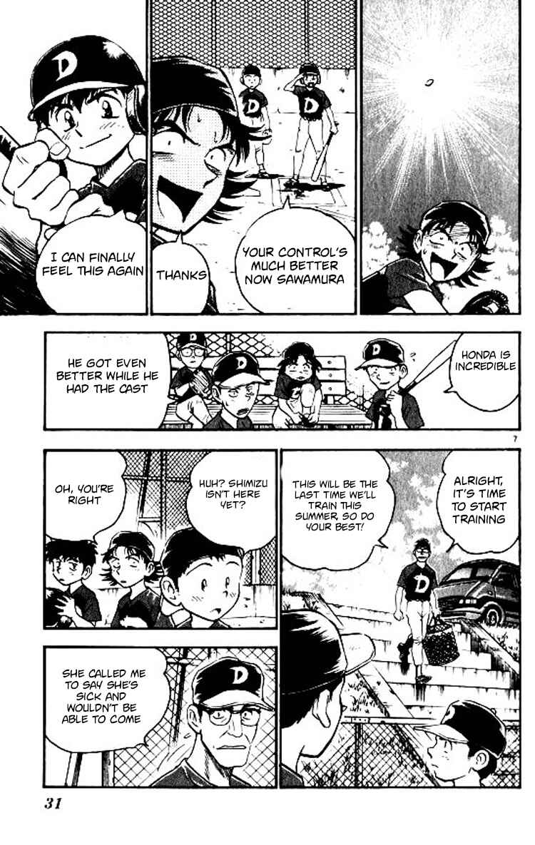 Chapter 71 - Page 8
