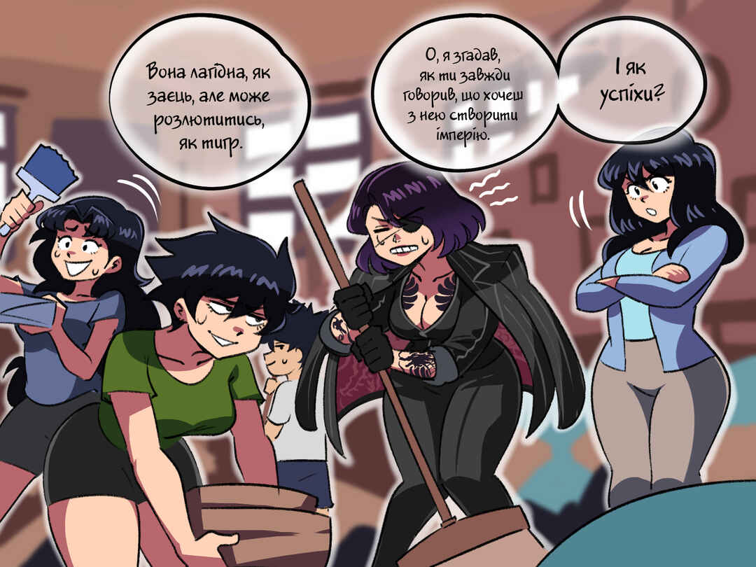 Chapter 56 - Page 6