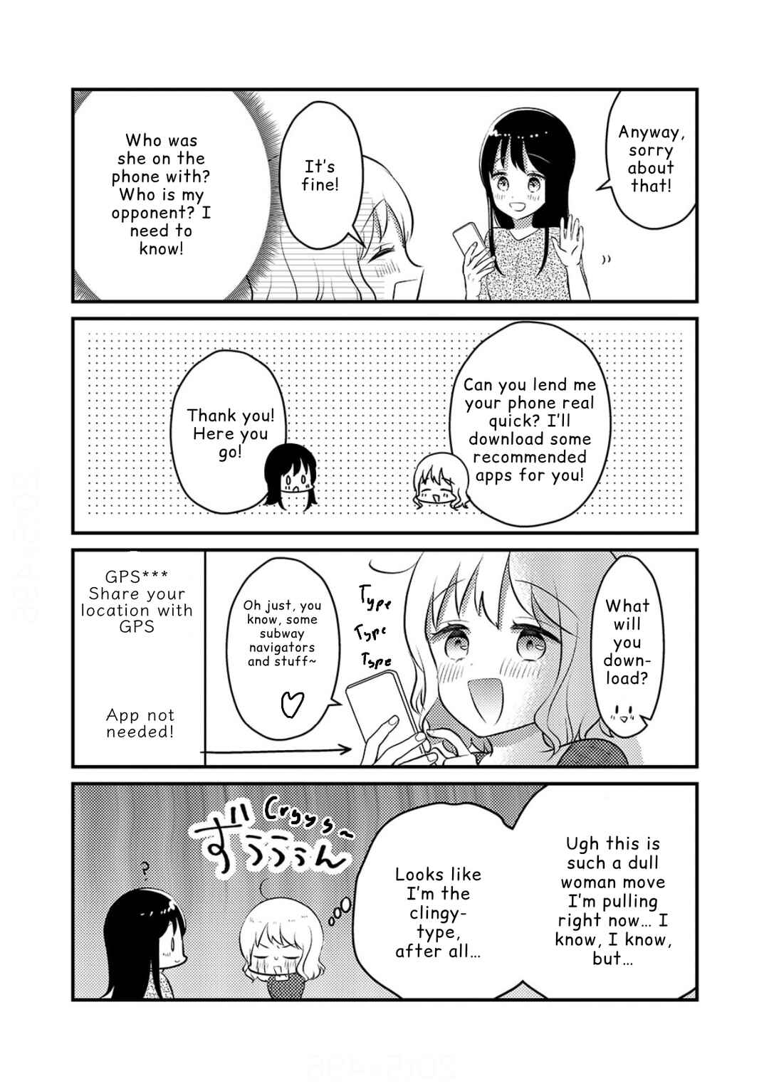 Chapter 2 - Page 2