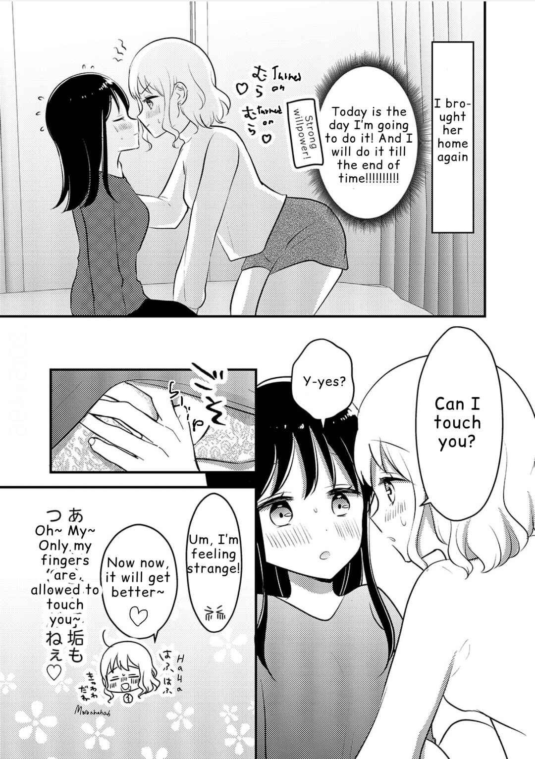 Chapter 2 - Page 4