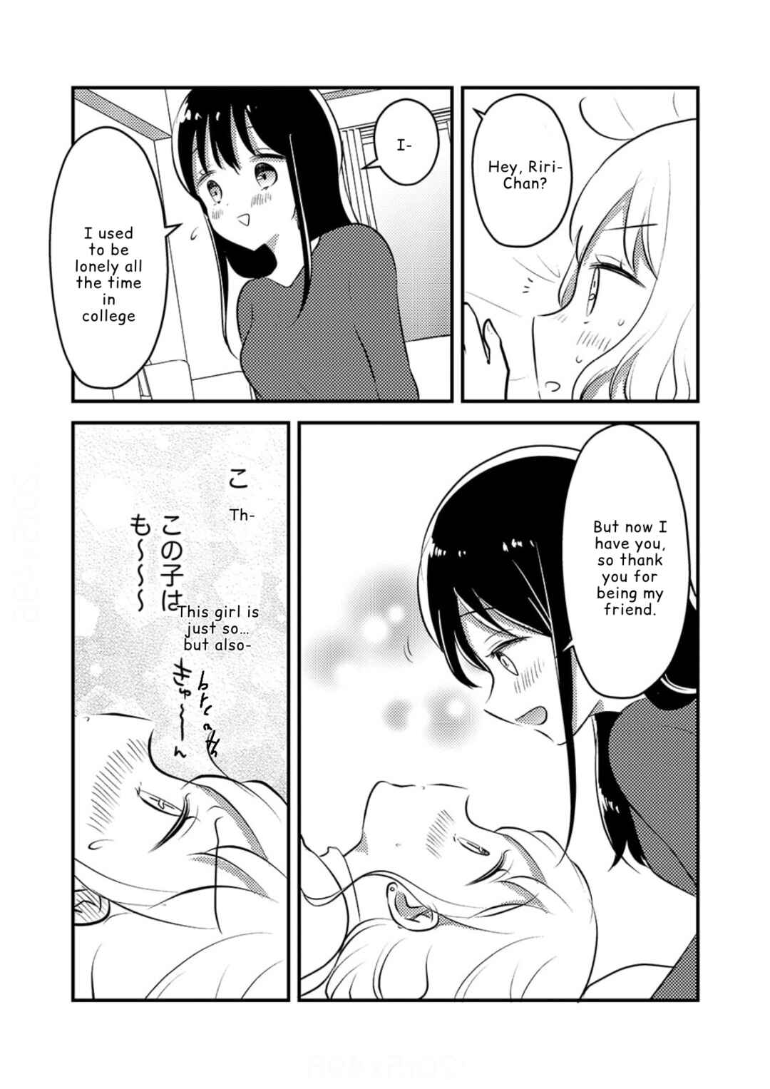 Chapter 2 - Page 7