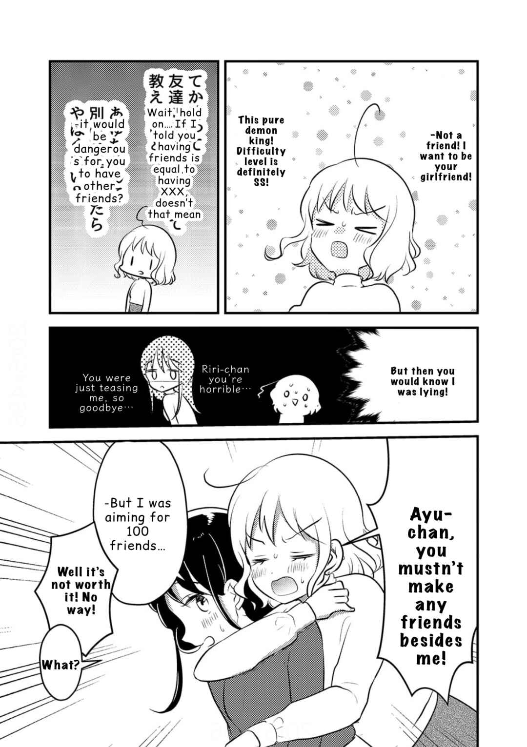 Chapter 2 - Page 8