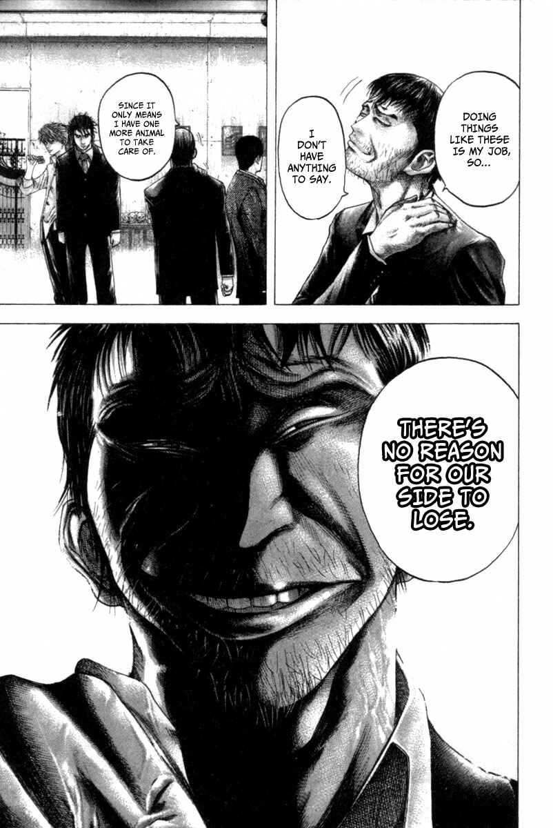 Chapter 106 - Page 6