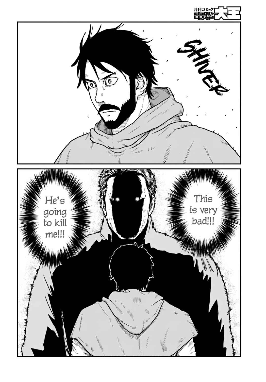 Chapter 60 - Page 10