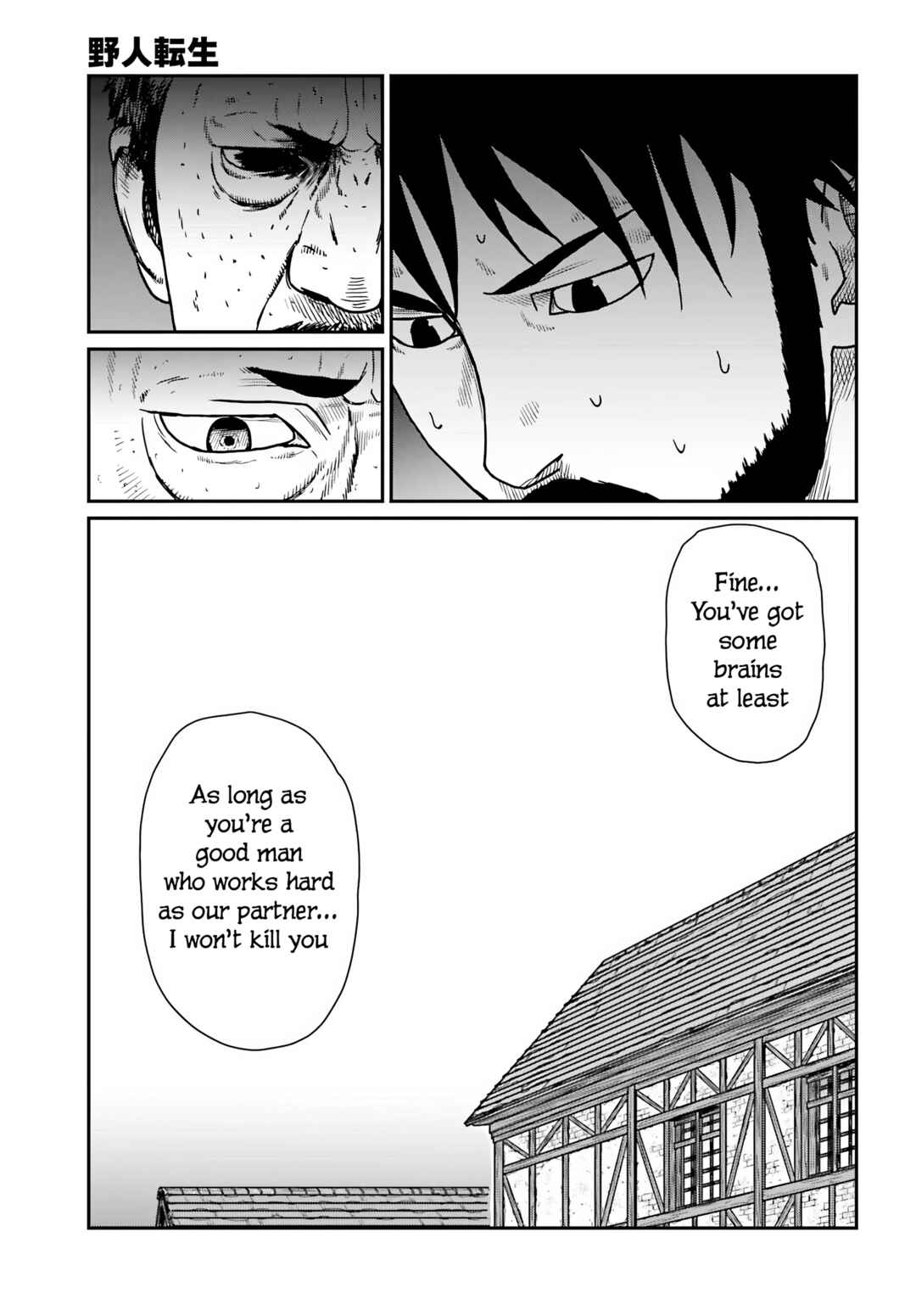 Chapter 60 - Page 13