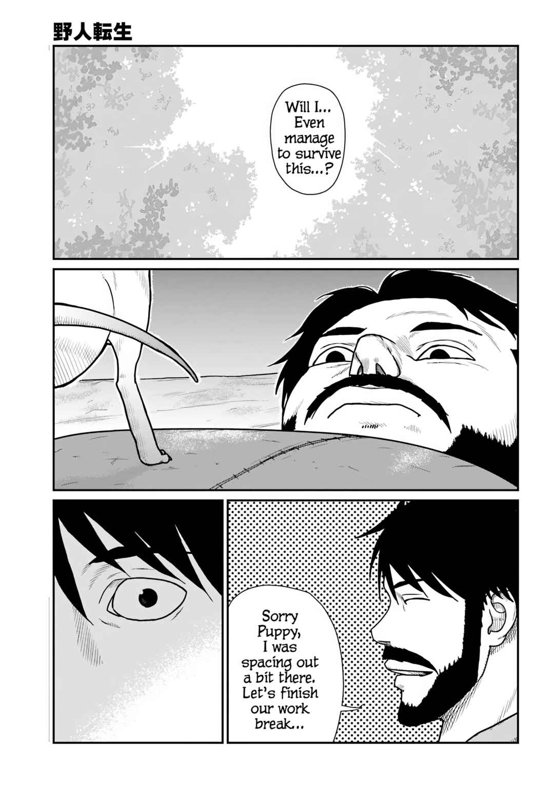 Chapter 60 - Page 18