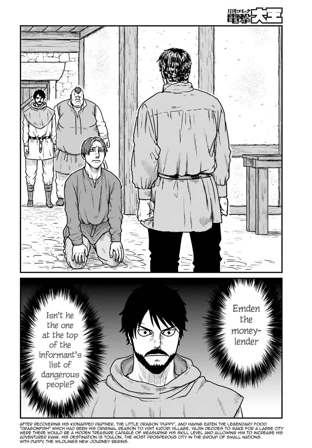 Chapter 60 - Page 2
