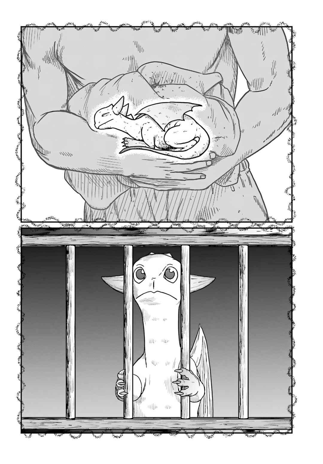 Chapter 60 - Page 21