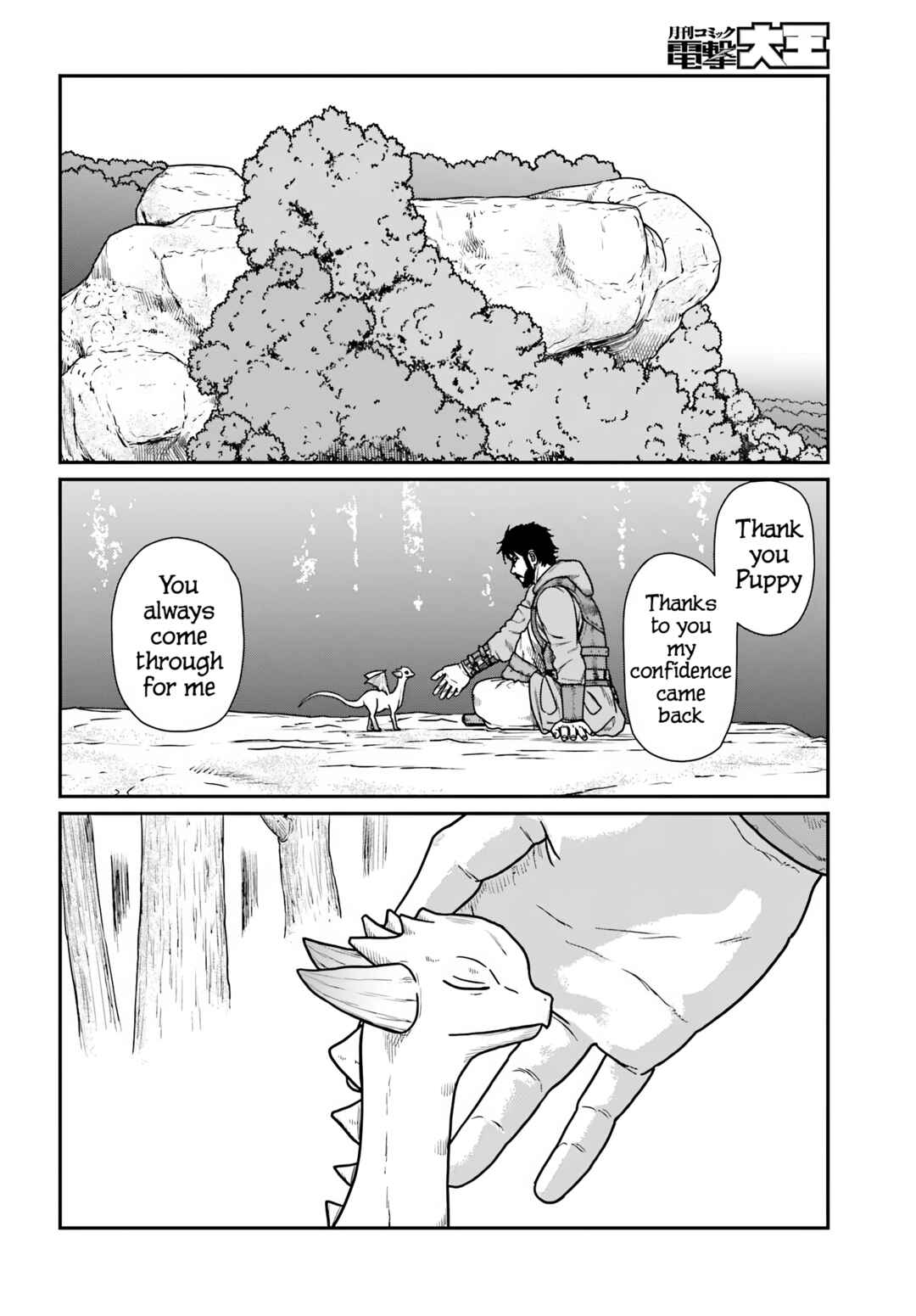 Chapter 60 - Page 23