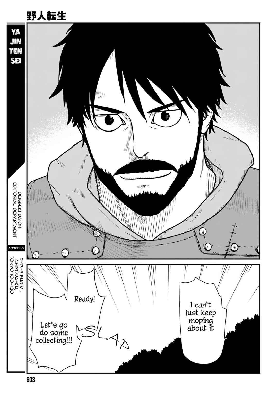 Chapter 60 - Page 24