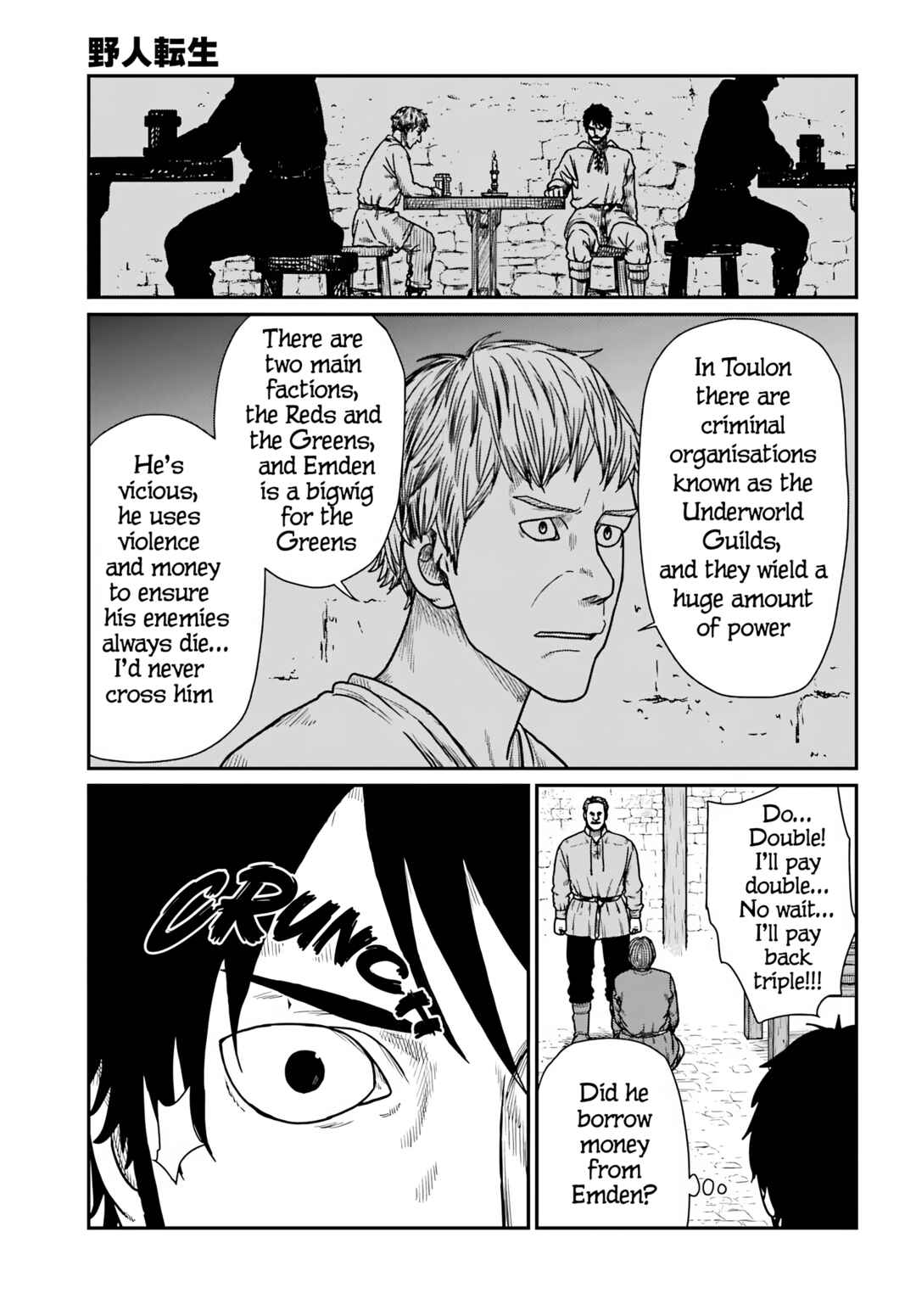 Chapter 60 - Page 3