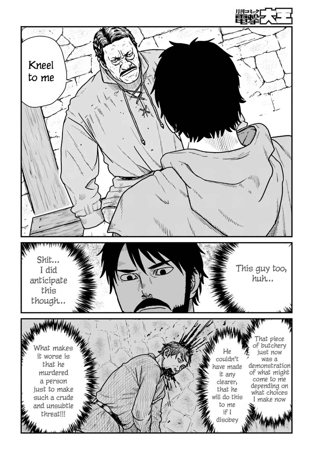 Chapter 60 - Page 8