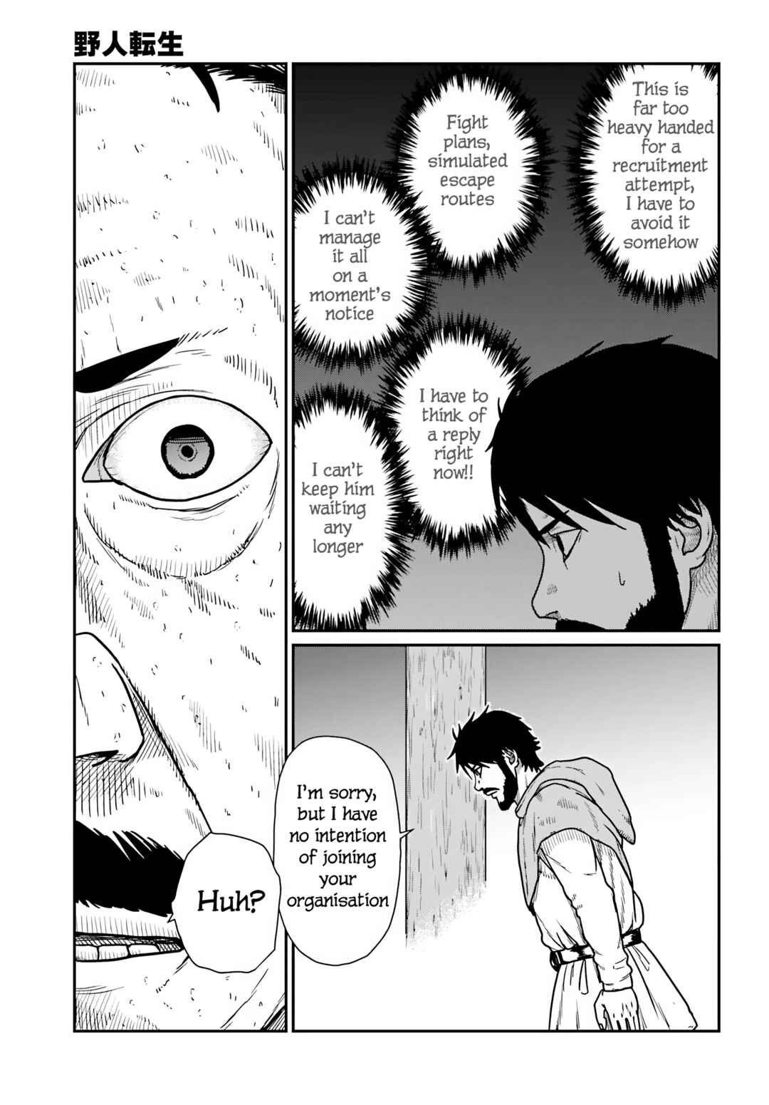 Chapter 60 - Page 9