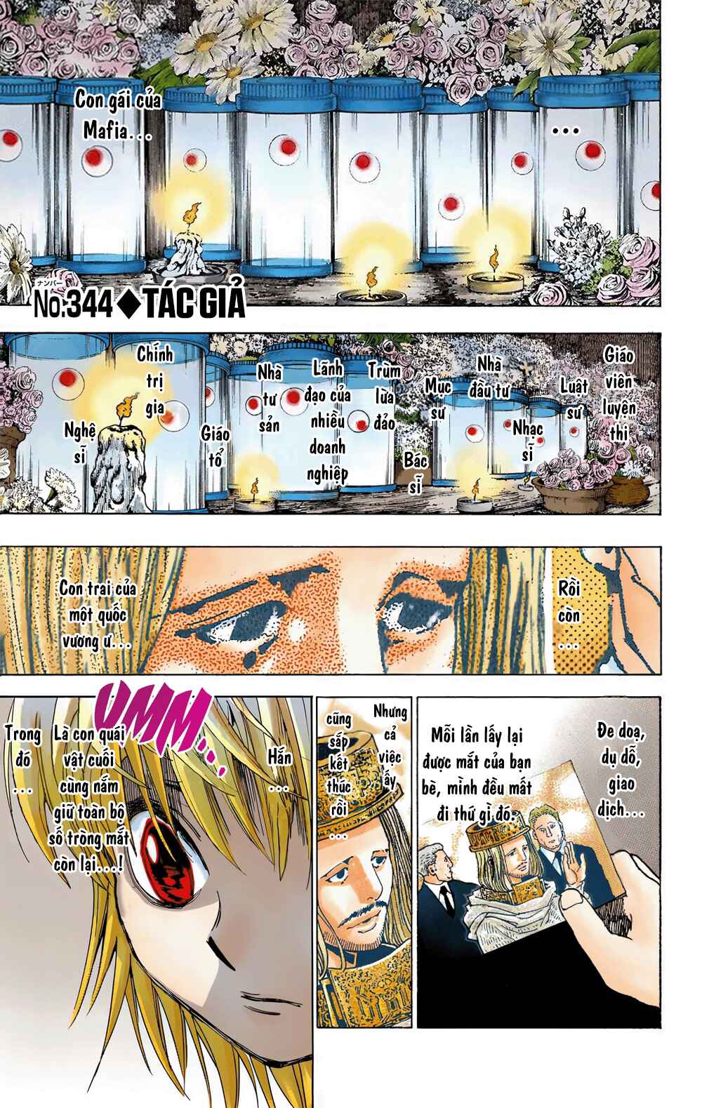 Chapter 344 - Page 1
