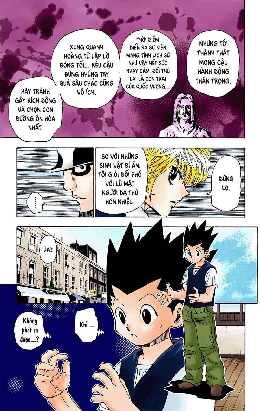 Chapter 344 - Page 10