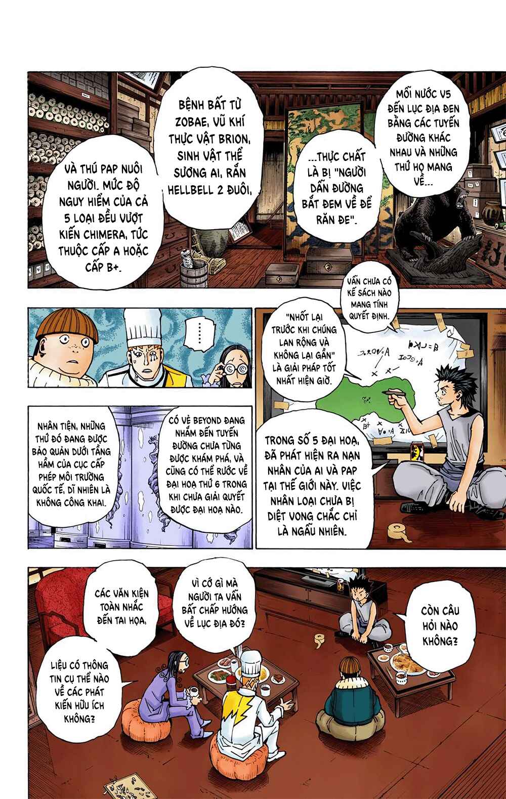 Chapter 344 - Page 11
