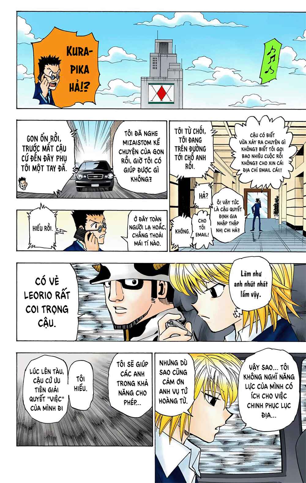 Chapter 344 - Page 9