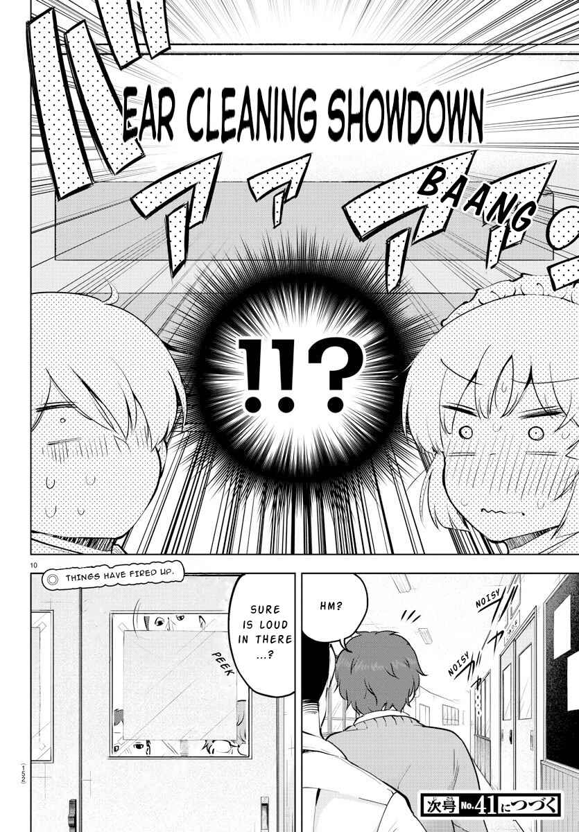 Chapter 32 - Page 10