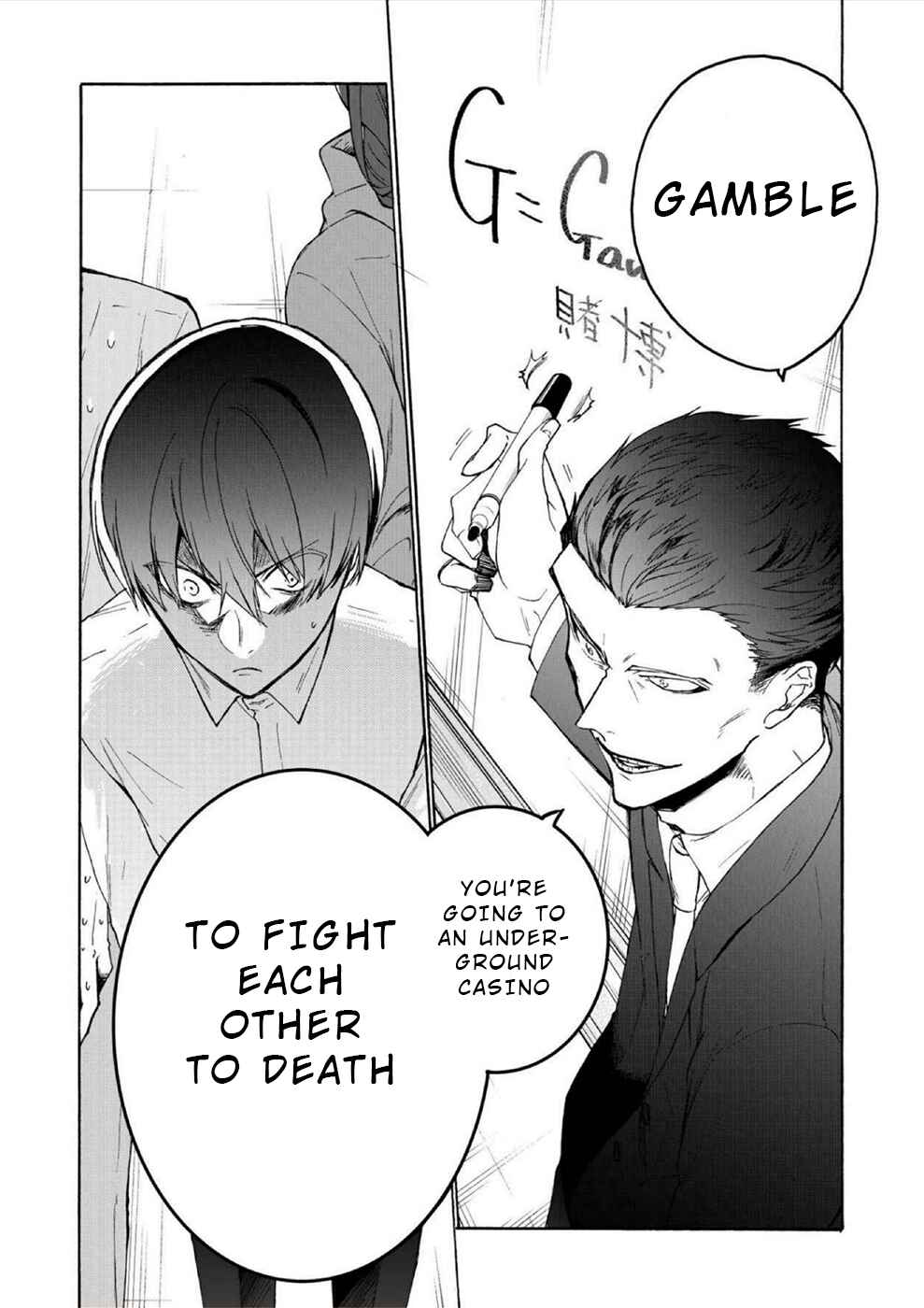 Chapter 5 - Page 8