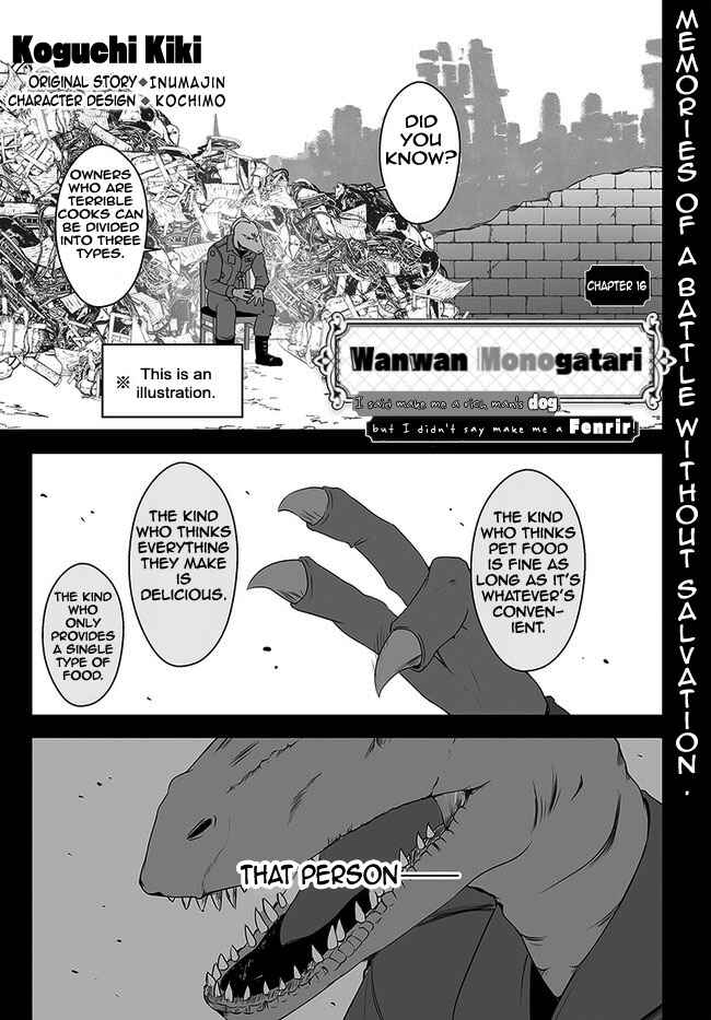 Chapter 16 - Page 1