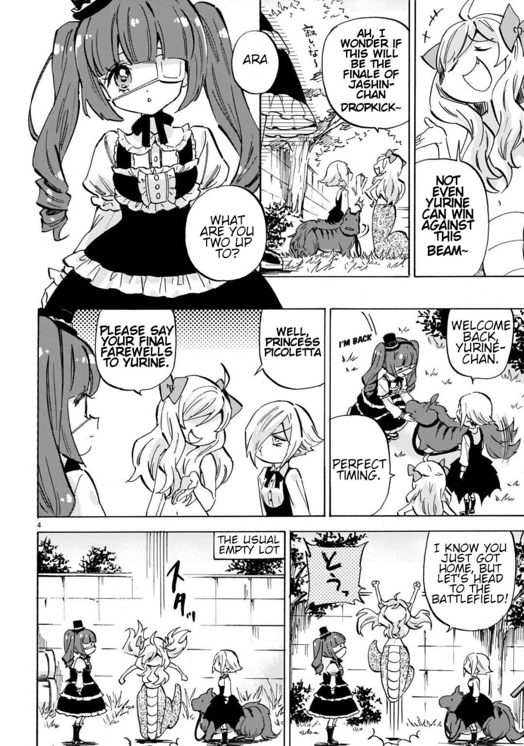 Chapter 299 - Page 4