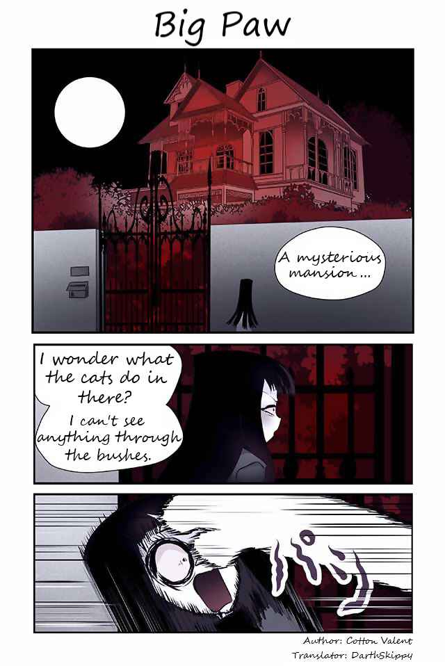 Chapter 104 - Page 1