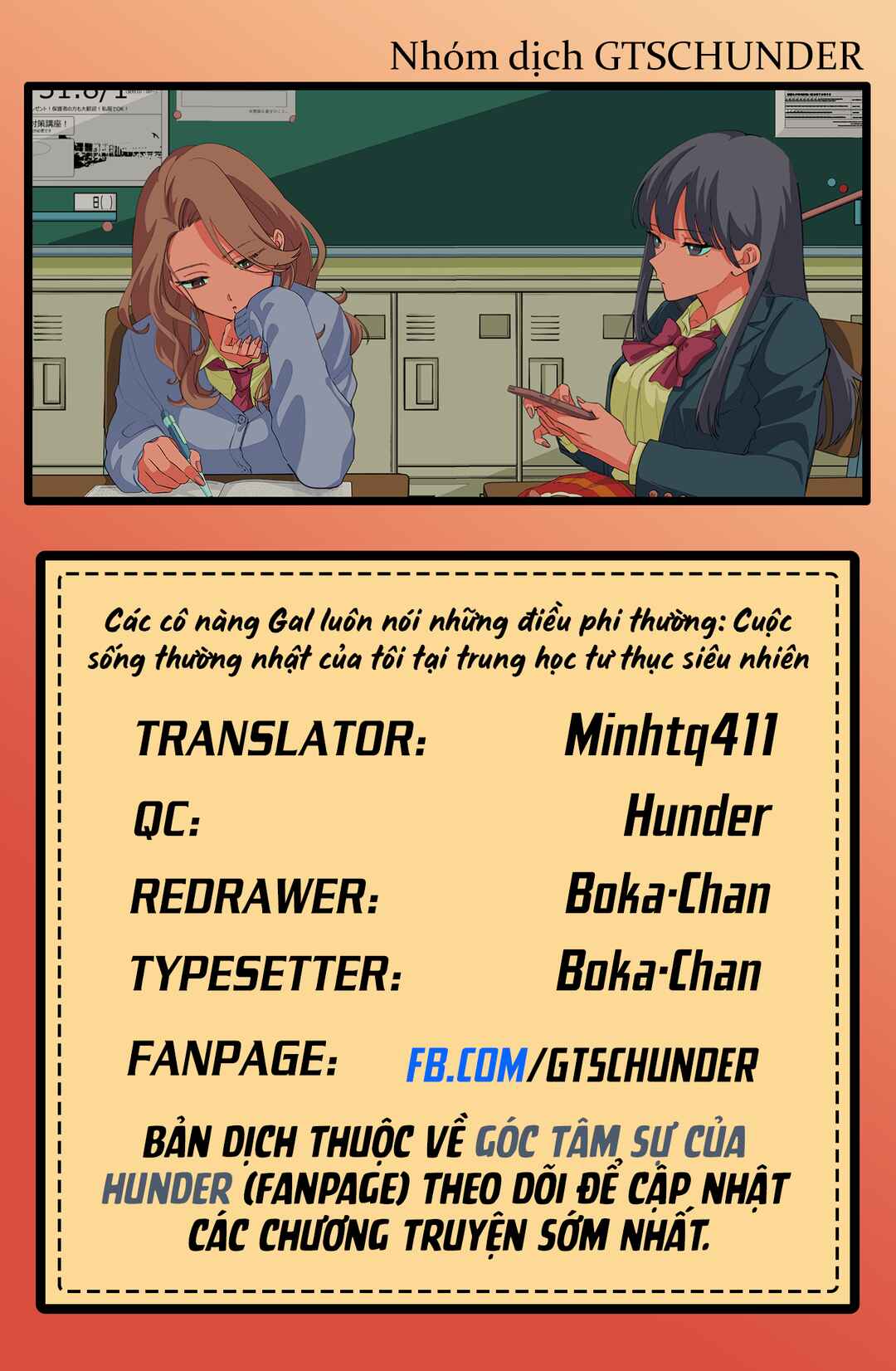 Chapter 28 - Page 26