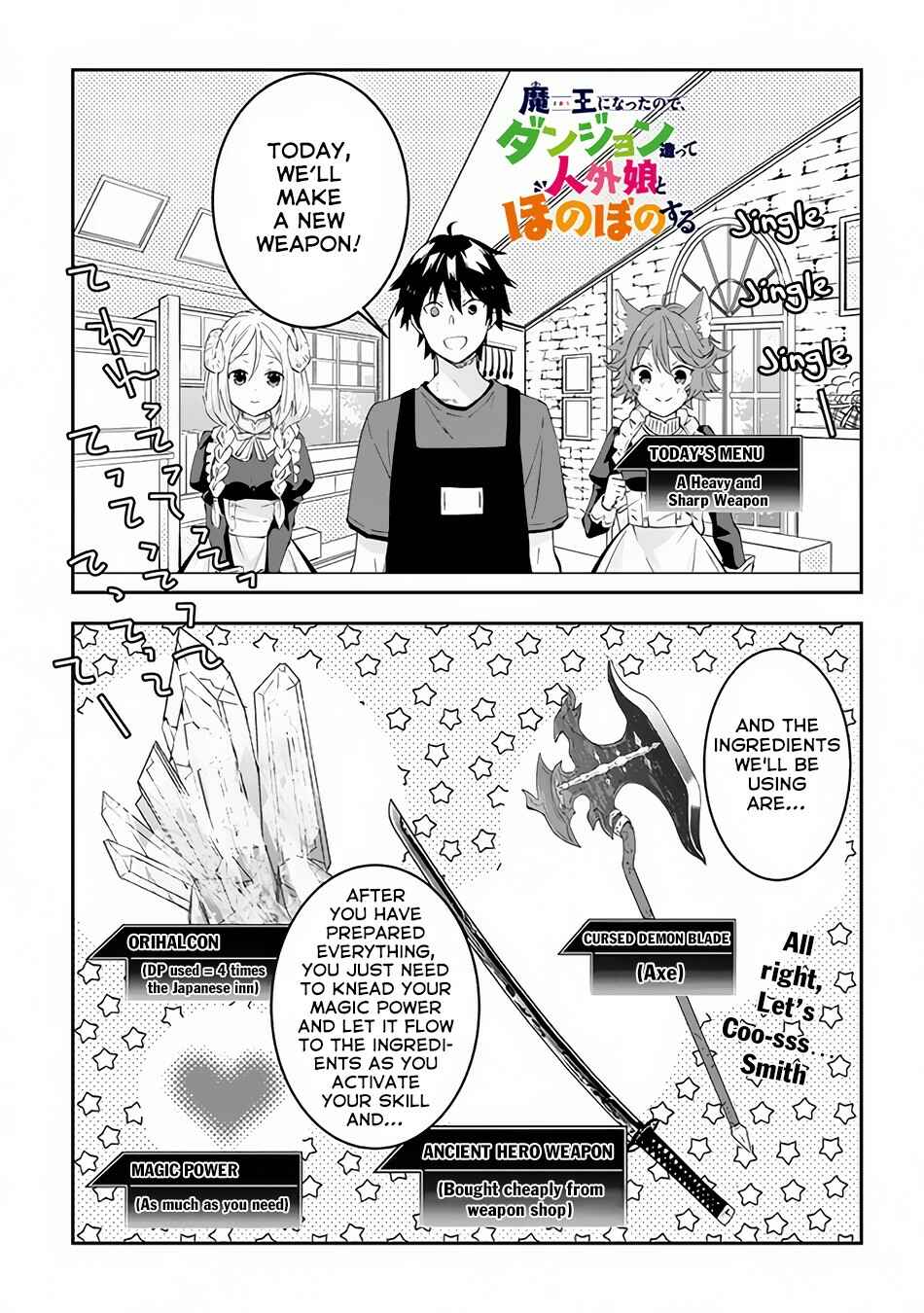 Chapter 27.1 - Page 2