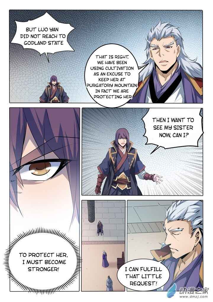 Chapter 75 - Page 3