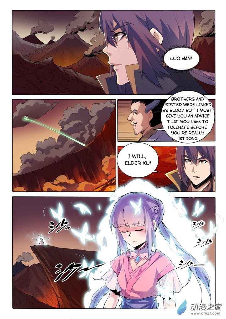 Chapter 75 - Page 5
