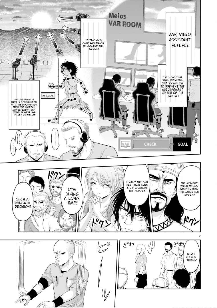 Chapter 77.51 - Page 8