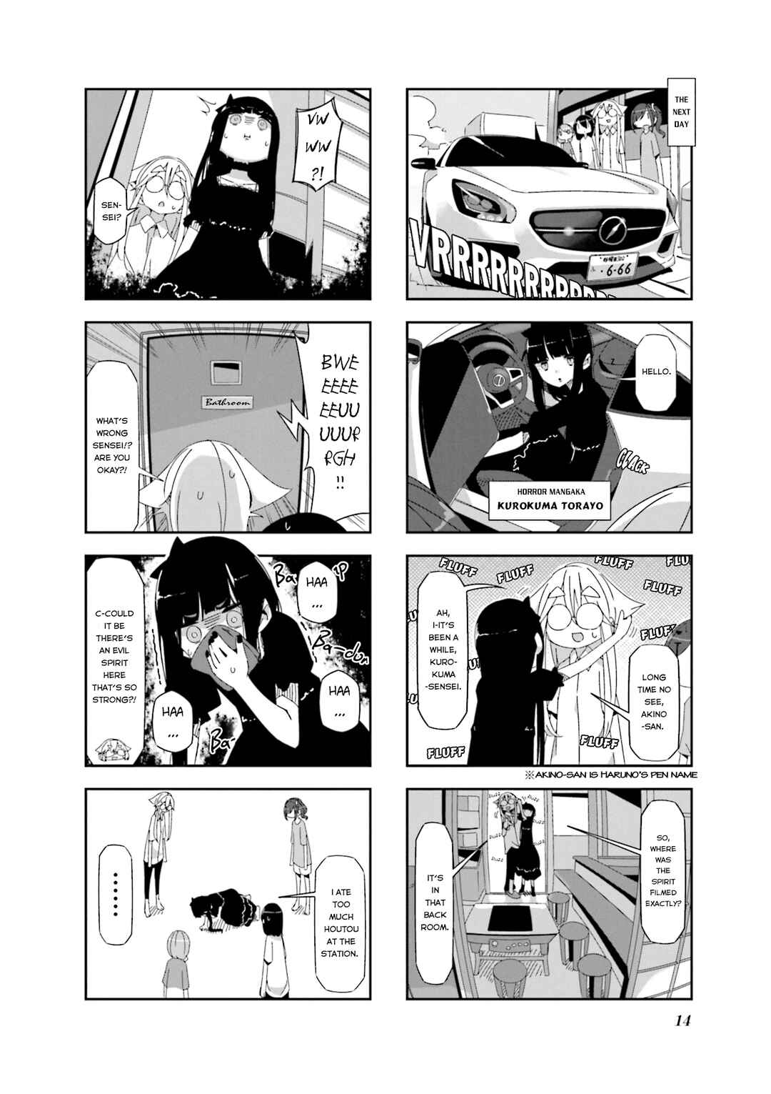 Chapter 16 - Page 16