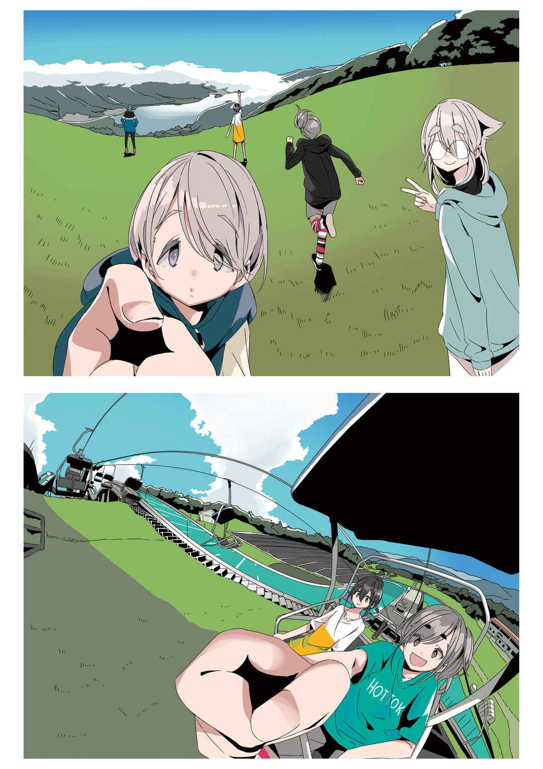 Chapter 16 - Page 6